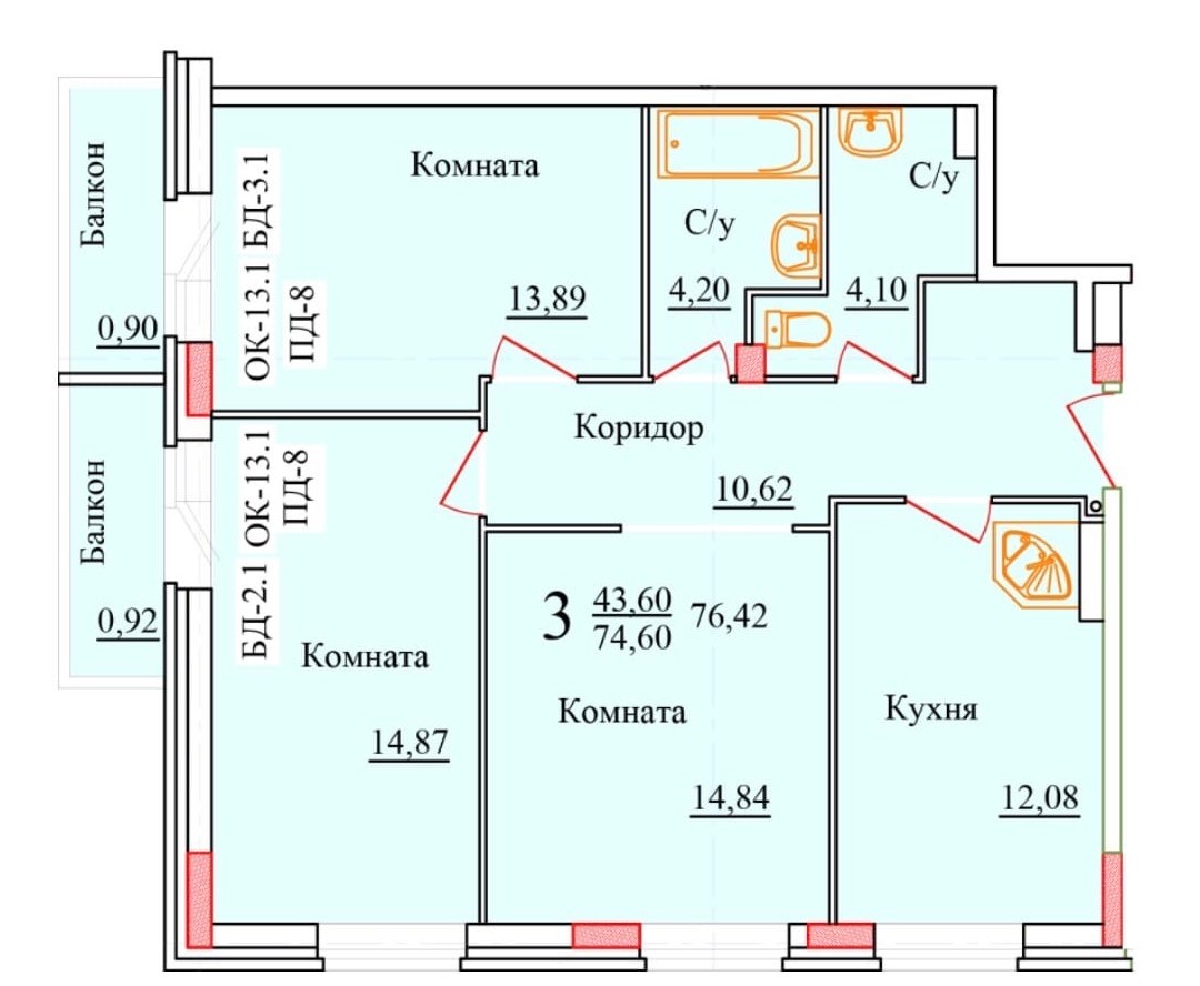 планировка квартиры 76 м2